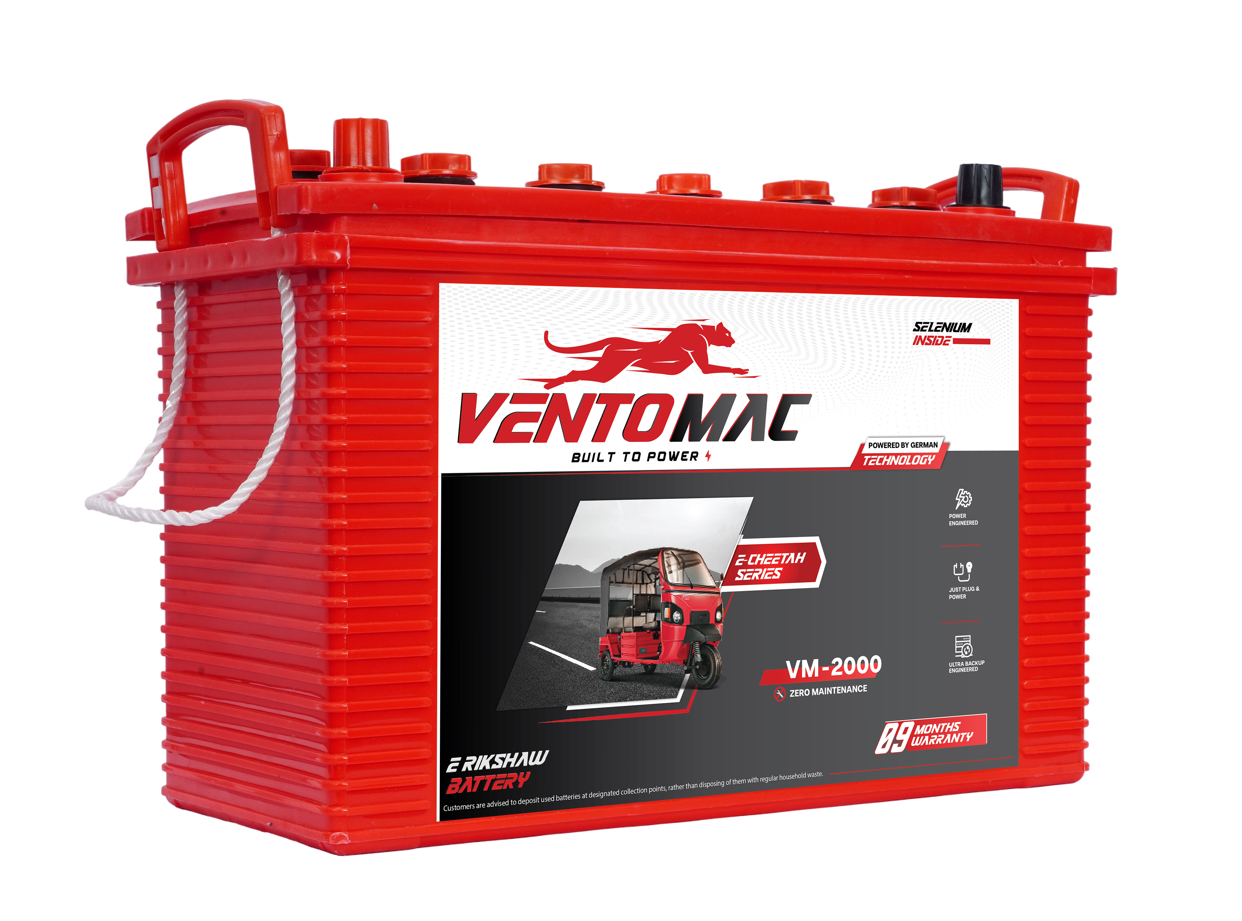 E-Rickshaw Battery